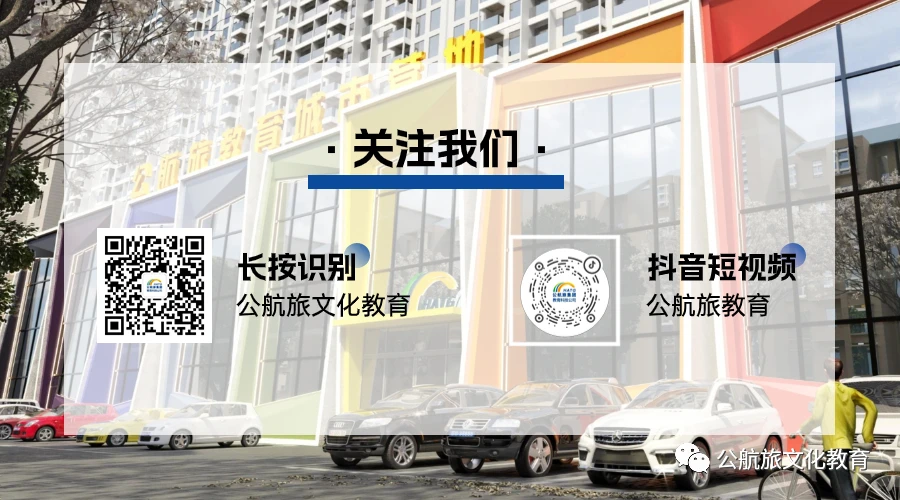 如何制定智能篮球训练计划_0